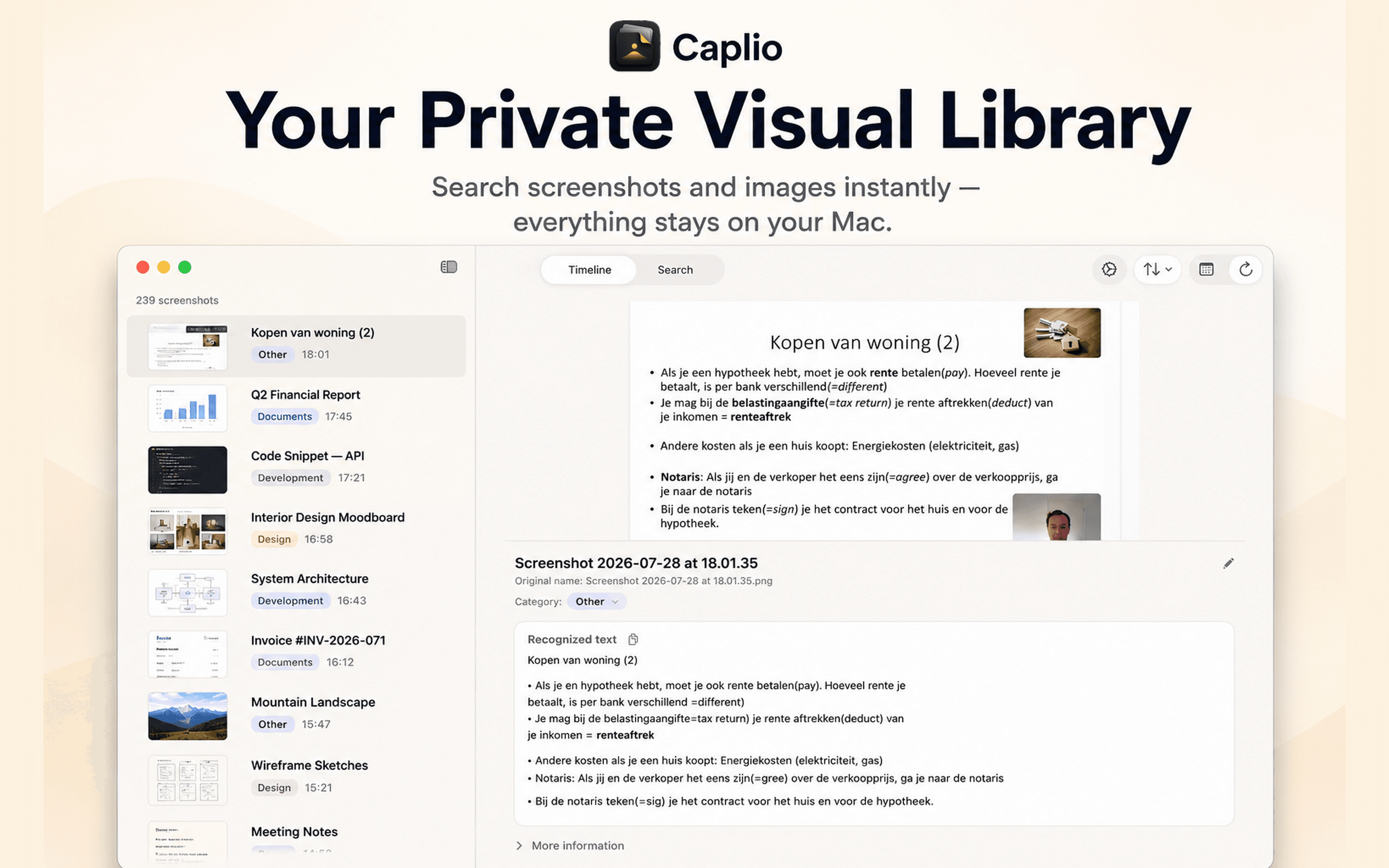 Caplio file organization